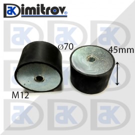 Антивибрационен тампон М12 х Ø 70 х 45 mm